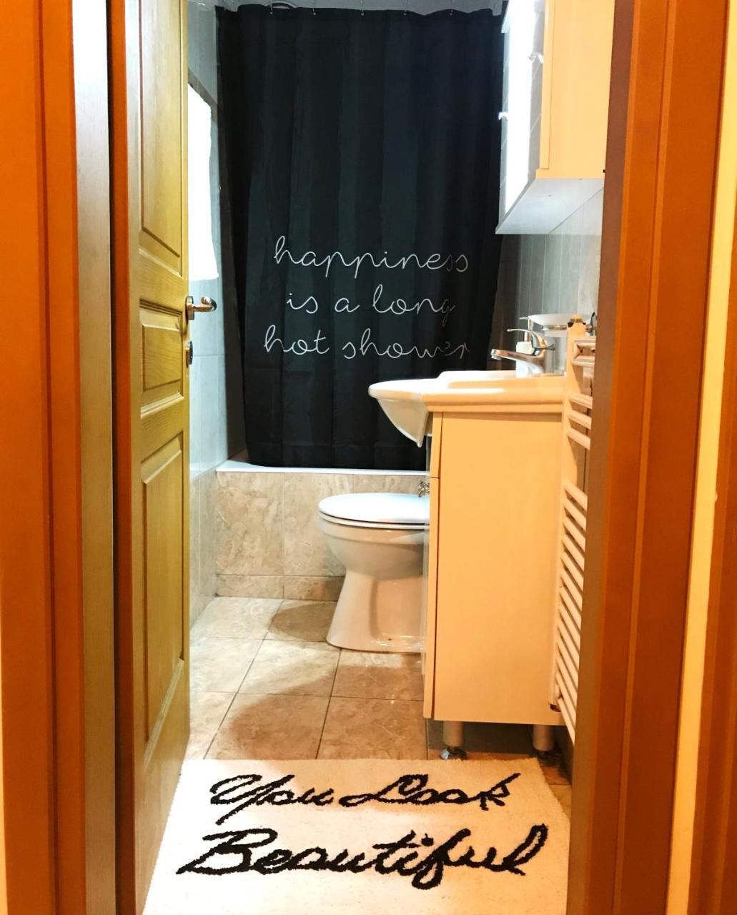 Koukaki Cozy Apartment Атина Екстериор снимка